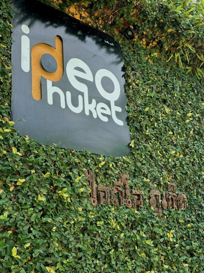 Ideo Phuket Hotel - Sha Extra Plus Nai Yang Luaran gambar